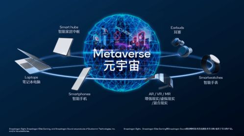 快速到来的万物互联时代,5g和ai正带来哪些变化