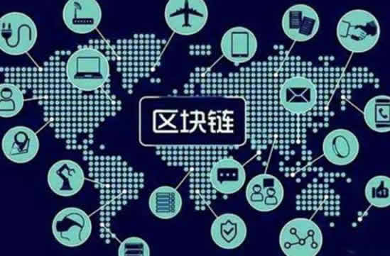 2018年物联网大格局来了, 区块链起到了作用
