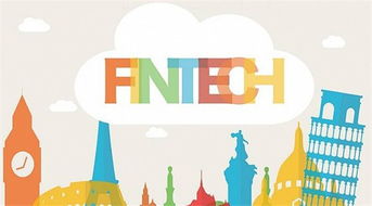 hope 物联网将催生新经济 撬动资本蓝海